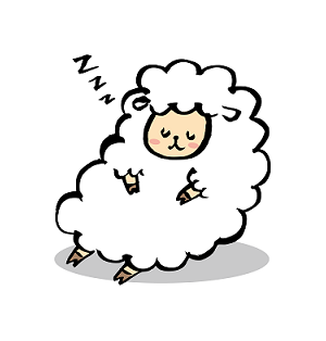 眠る羊